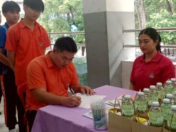 line_album_xbrm phaph swy_250729_9